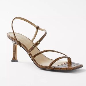 NIB Ann Taylor Embossed Strappy Heeled Sandals Size 8.5